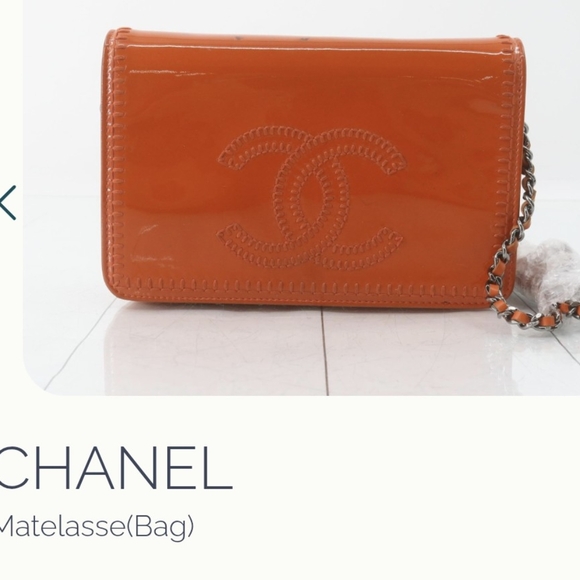 Authentic Chanel Matelasse Patent Leather Crossbody Bag..RARE - Picture 1 of 16